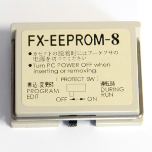 fx-eeprom-8_.jpg